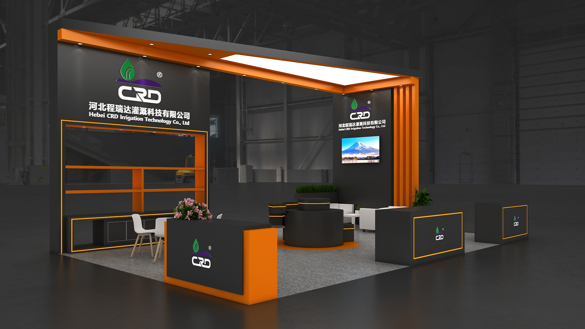 青浦2026 北京灌溉展，程瑞达邀您共探智慧农业